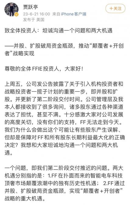 25090913ffa58358107711.jpg image001.jpg