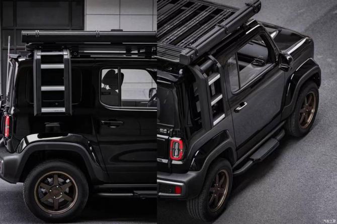 26091056d2367936938046.jpg image004.jpg