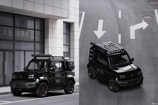 26091059036bd56f541940.jpg image003.jpg