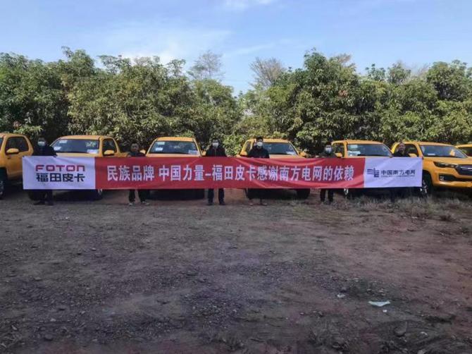 261622072f4fbefb6b8628.png image002.png