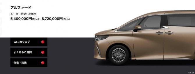 270913206c2d880d333210.jpg image002.jpg