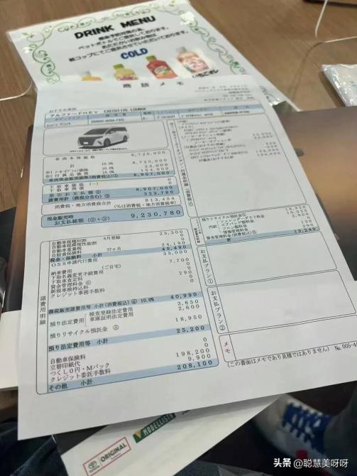 27091324281136d6f72397.jpg image001.jpg