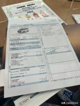 高配約46.38萬 日本網(wǎng)友曬全新埃爾法提車單