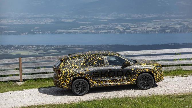 2709175665ee374d394319.jpg image007.jpg