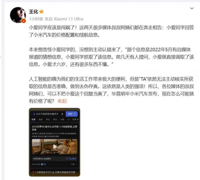 27091903f5da3267272484.jpg image001.jpg