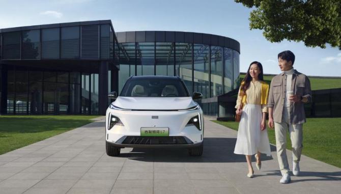 271034421a46621d1b3719.jpg image001.jpg