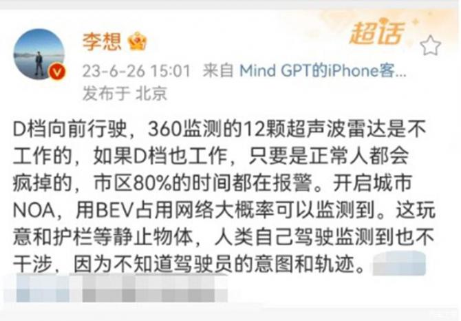 280903280970dab1d50679.jpg image003.jpg