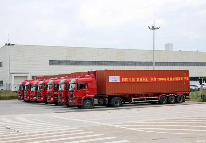 28090530ee8e7d9ee56234.jpg image003.jpg