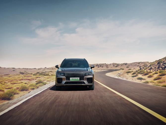 291454147b3170ac767482.jpg image004.jpg