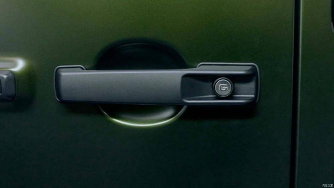 300903029b5fd984c80756.jpg image005.jpg