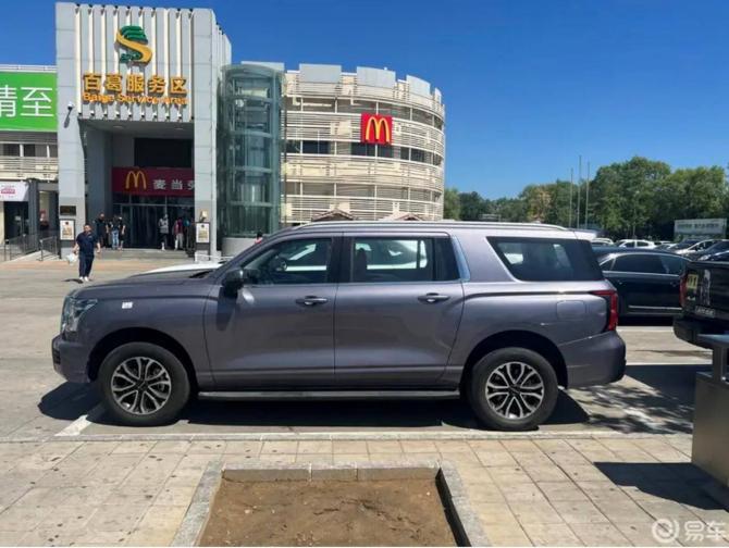 300908189c3003f78a4191.jpg image003.jpg