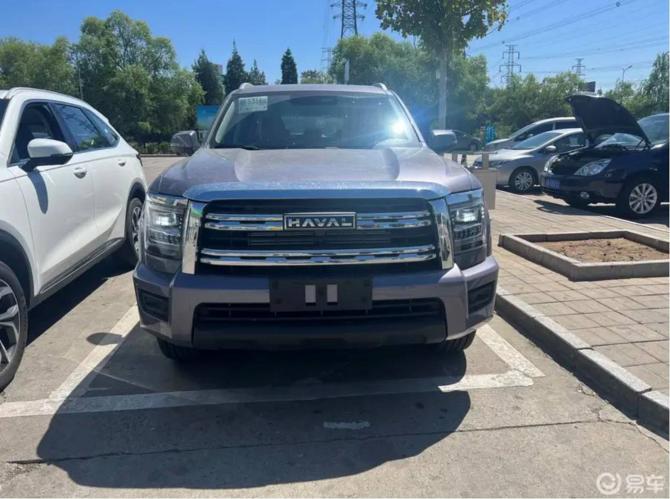 30090820063d873d4e6809.jpg image002.jpg