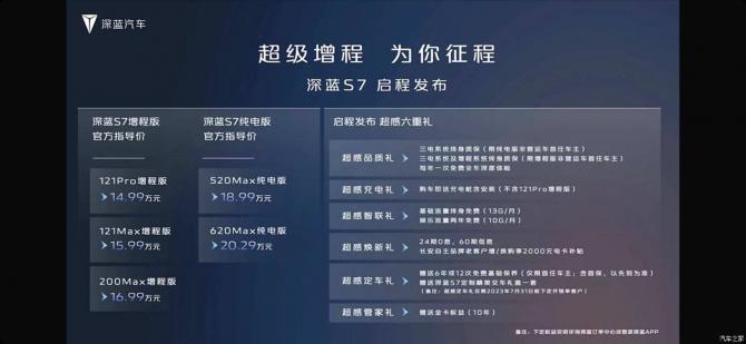 030840540c964c4bed2929.jpg image001.jpg