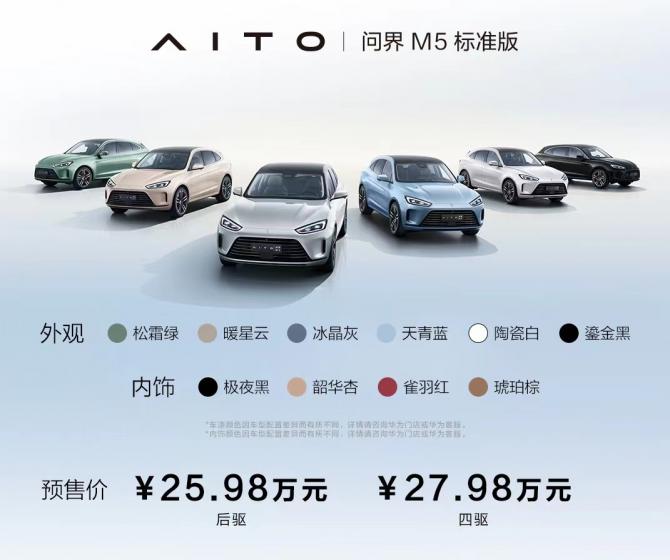 04143545c30a9535a36684.jpg image005.jpg