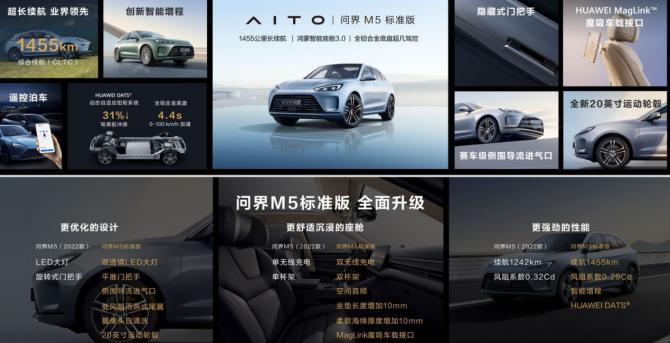 0414355646b7d36c203724.png image003.png