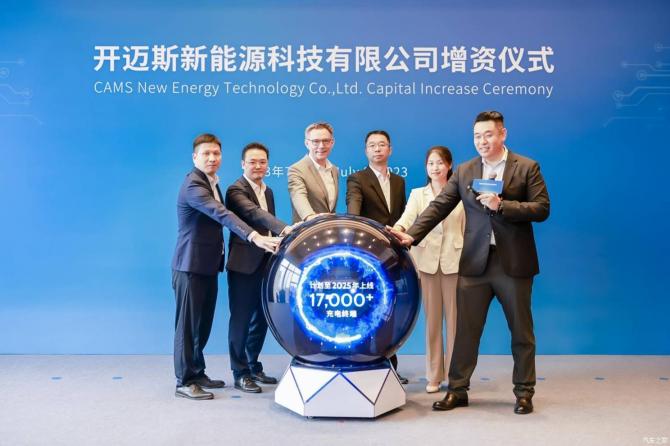 05082418a66ec129691834.jpg image001.jpg