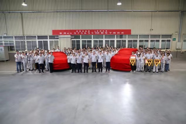 0513045732d2c643161854.jpg image001.jpg