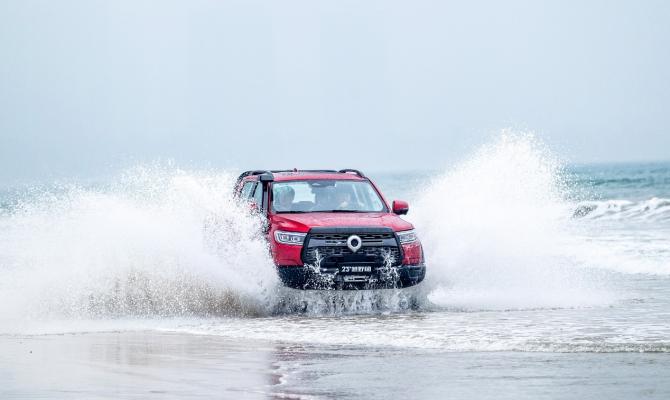 06094146631d54181c0116.jpg image007.jpg