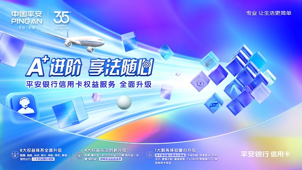 1688537514963324.jpg 微信圖片_20230705141025.jpg