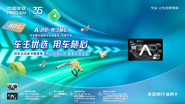 1688537538970545.jpg 微信圖片_20230705141032.jpg