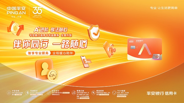 1688537568208848.jpg 微信圖片_20230705141047.jpg