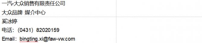 1688636605858084.png image.png