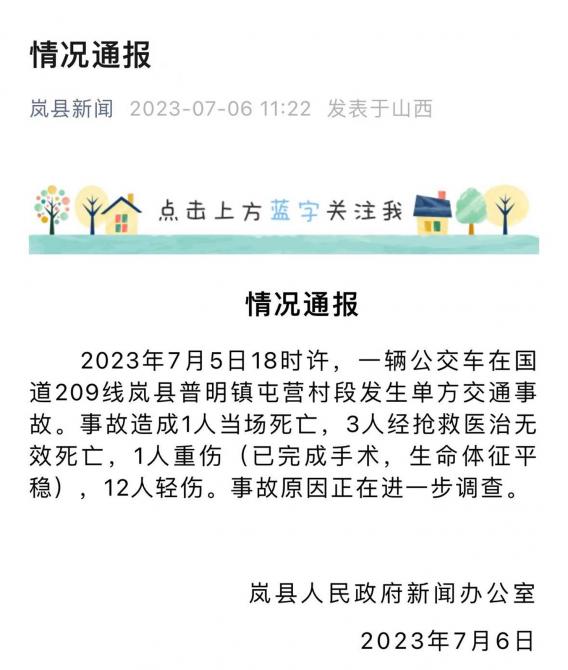 100902504b9d0636c63644.jpg image001.jpg