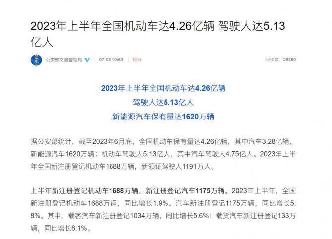 10091006a39230a9ec9040.jpg image001.jpg