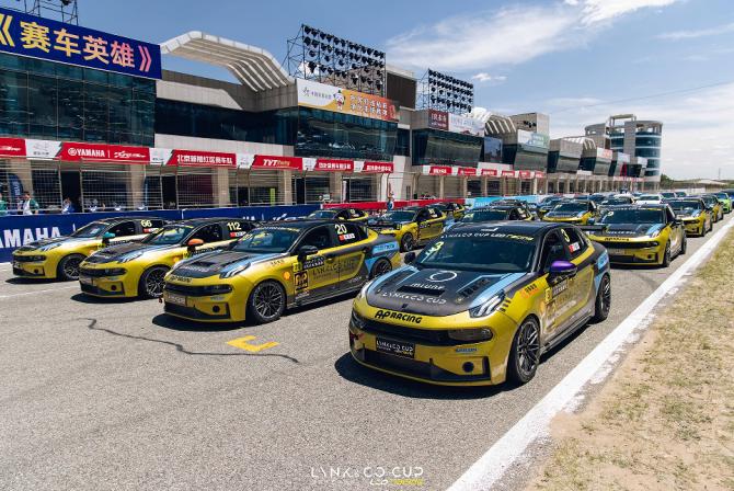 11094818e94725b80d0545.png image008.png