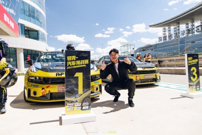 11094903698a7e02b94054.jpg image003.jpg