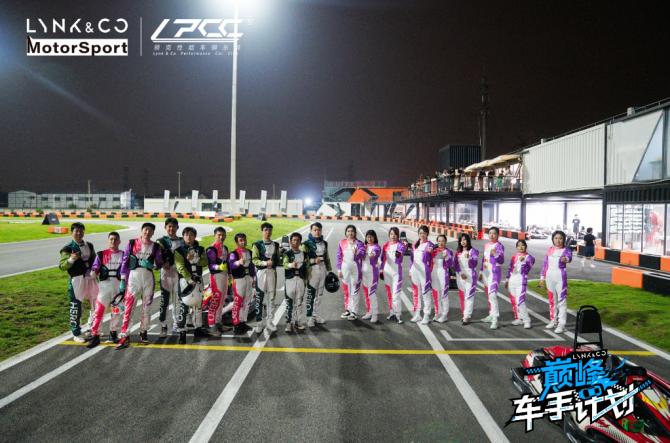 11094920e97a1afd540380.png image002.png