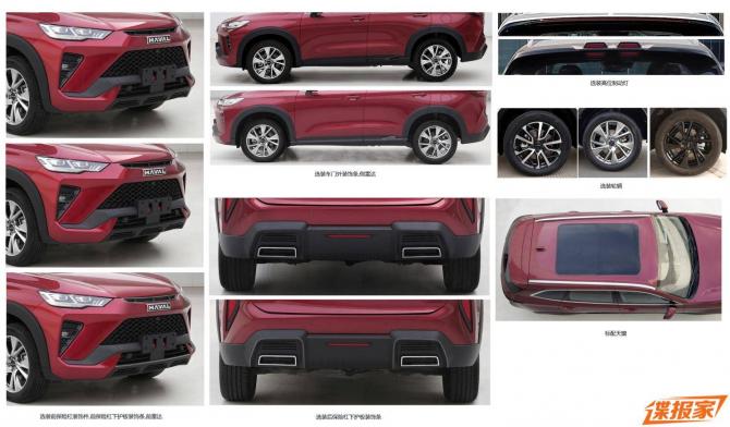 120831373455664bbe3451.jpg image007.jpg