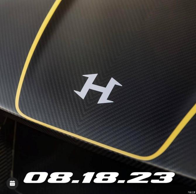 130839344d9ae880e52381.jpg image001.jpg