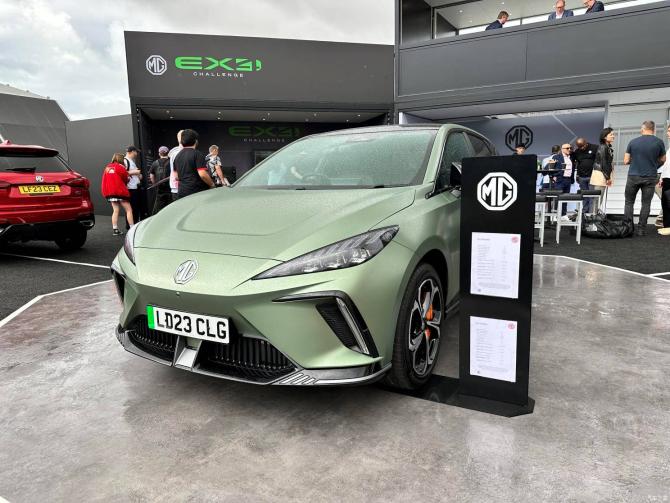 14084154f536c9f92b1289.jpg image001.jpg