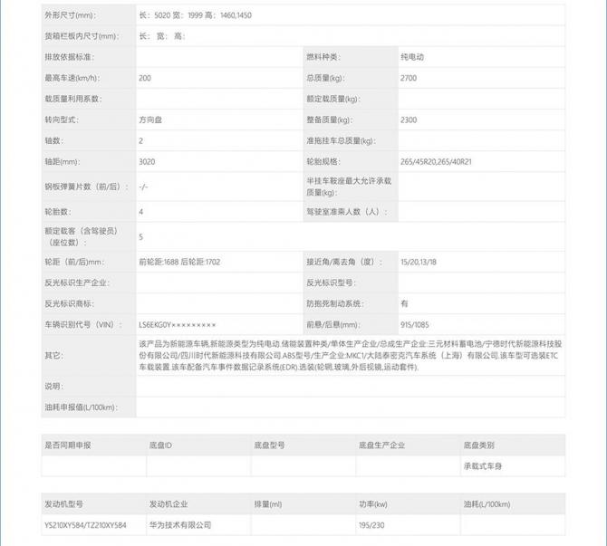 1708213444c74f4af58906.jpg image008.jpg