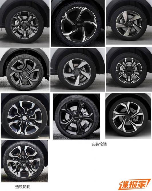 170823042aeabdef203755.jpg image004.jpg