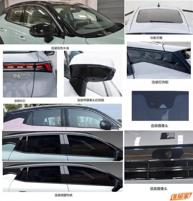 17082307a0e9276ccb8198.jpg image003.jpg