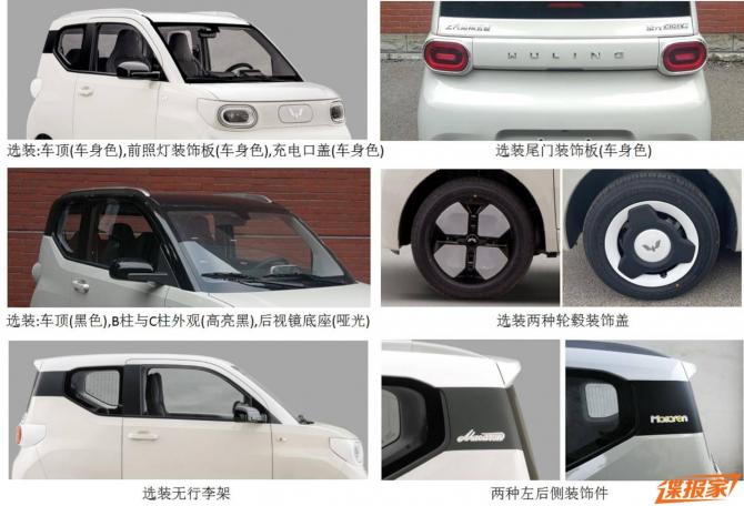 170824320ae273db650423.jpg image003.jpg