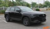 全新馬自達CX-50行也混動版車型申報圖