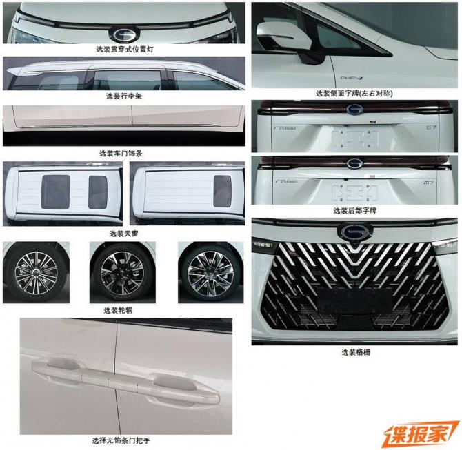 170830540f40a1855b1012.jpg image003.jpg