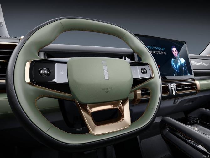 1708411916946d55e76288.jpg image006.jpg