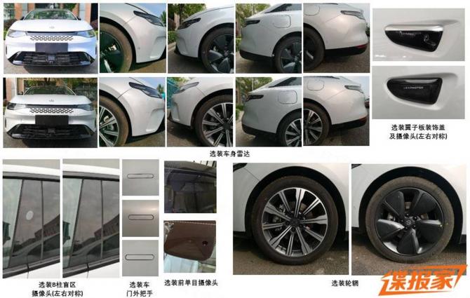 1708453089511944981753.jpg image003.jpg