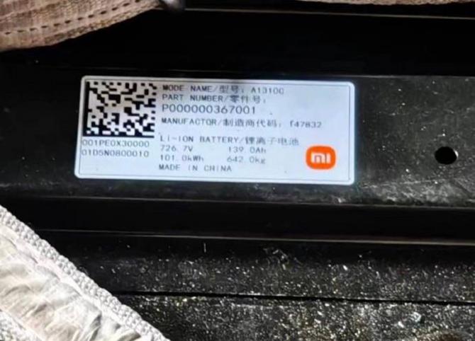 170849028df9a4c9cc7187.jpg image001.jpg