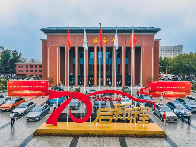 1708505651e10820f62618.jpg image001.jpg