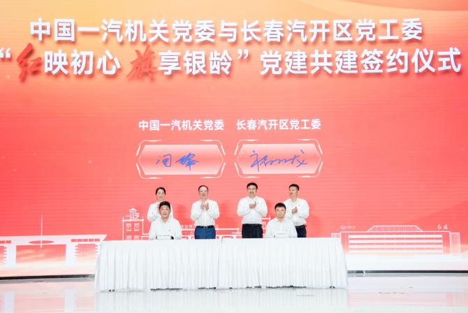 171510365f1b162c2c3148.jpg image004.jpg