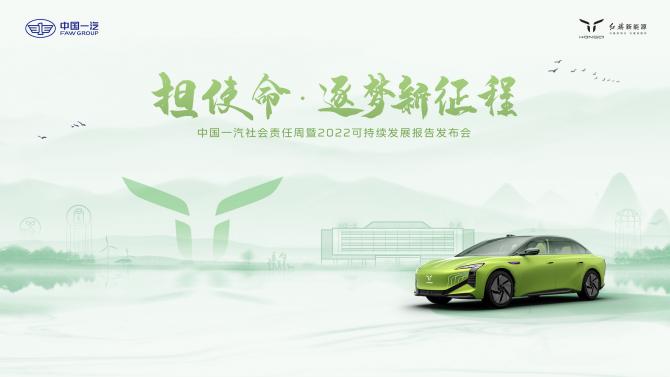 17151049e629c2ea6c7962.png image001.png