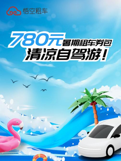 171635026fbe1d3e232511.gif image001.gif