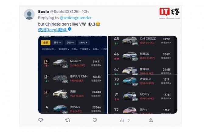 18083619baea2184e48612.jpg image004.jpg