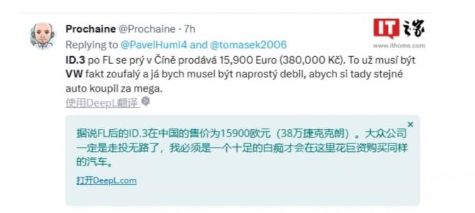 18083625d4f3a467b09061.jpg image002.jpg