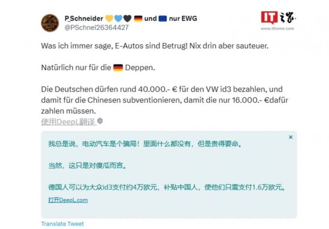 18083629fac179c2766472.jpg image001.jpg